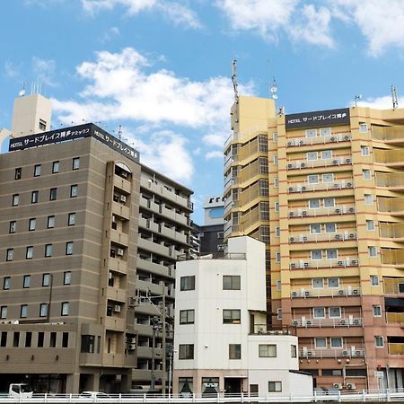 Hotel Third Place Hakata Fukuoka  Esterno foto