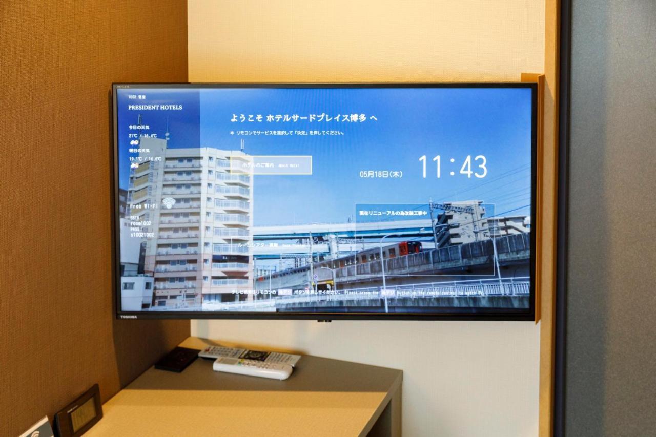 Hotel Third Place Hakata Fukuoka  Esterno foto