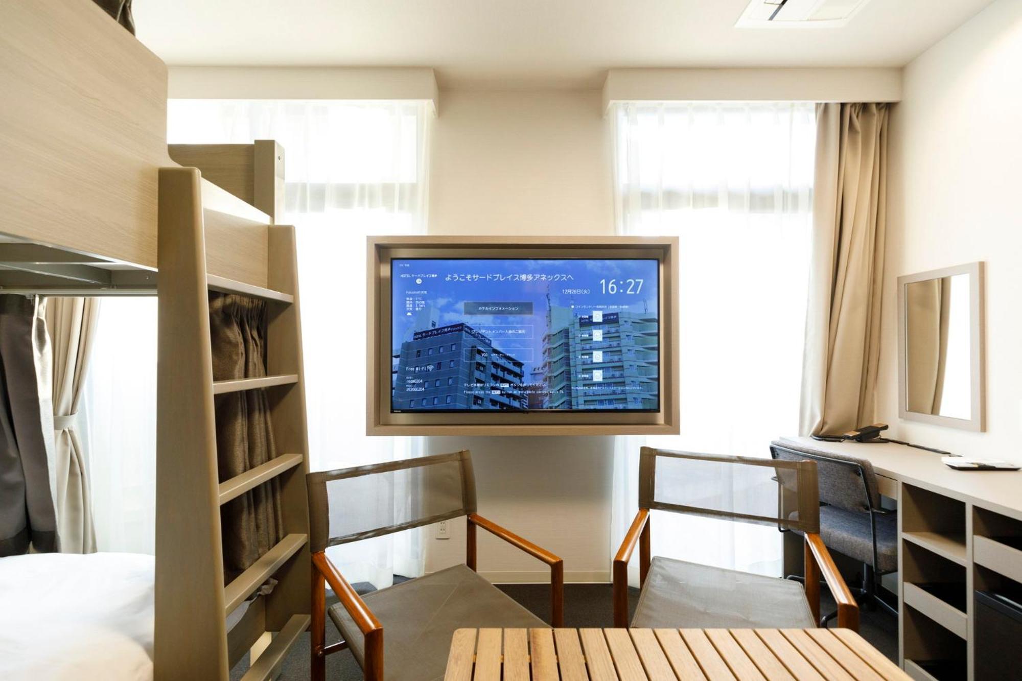 Hotel Third Place Hakata Fukuoka  Esterno foto