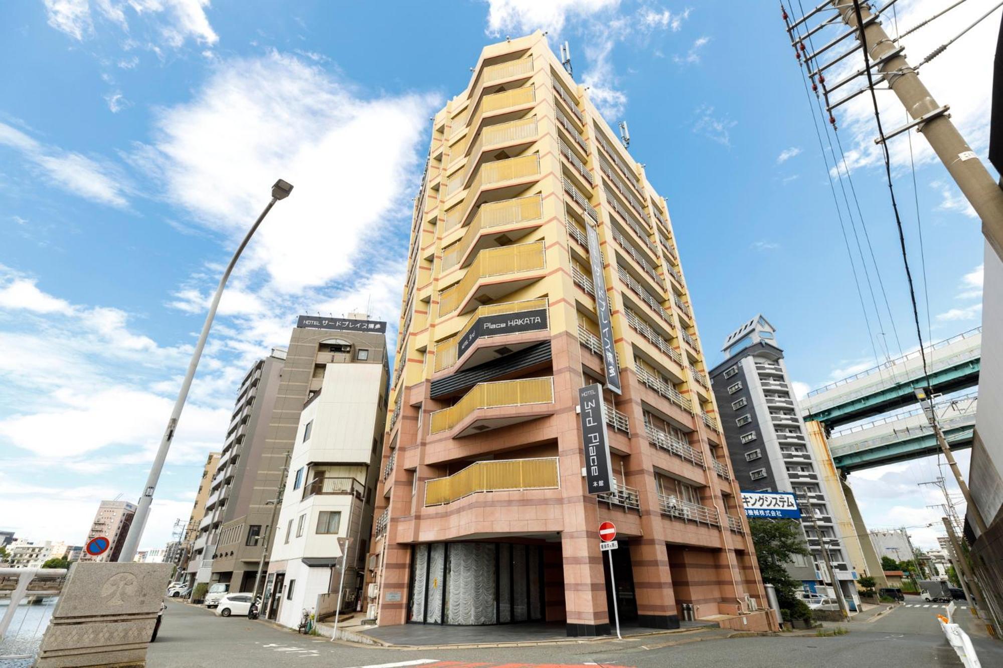 Hotel Third Place Hakata Fukuoka  Esterno foto